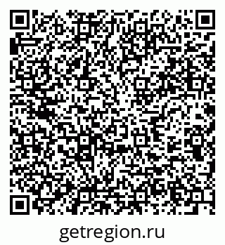 79637918922
