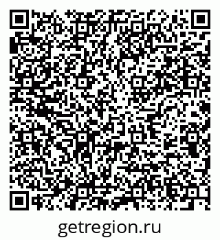 79637918923