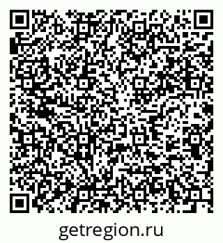 79637918924