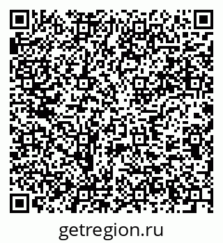 79637918929