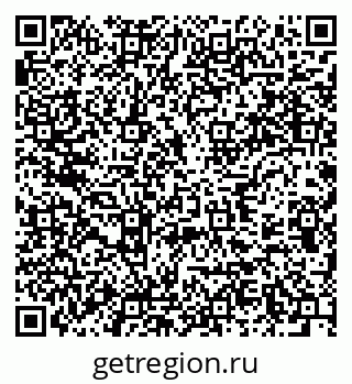79637918930