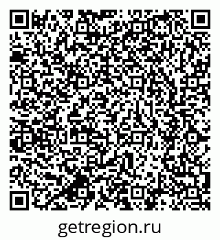 79637918934