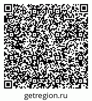 79637918937