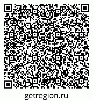 79637918939