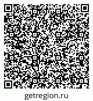 79637918942