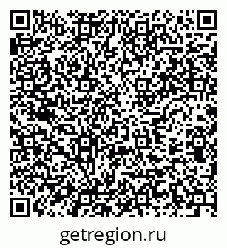 79637918945