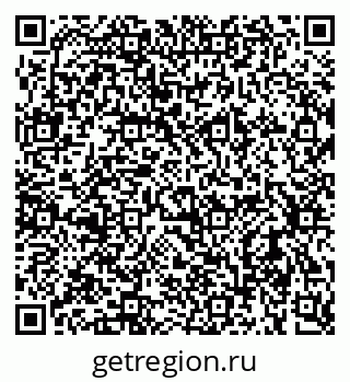 79637918946