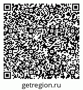 79637918949