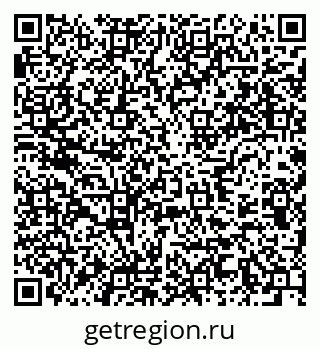 79637918954