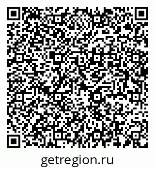 79637918961