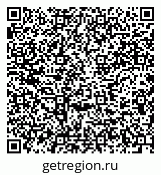 79637918964