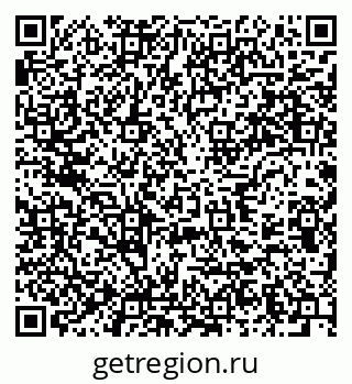 79637918967