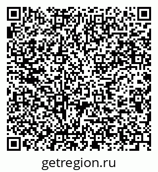 79637918971