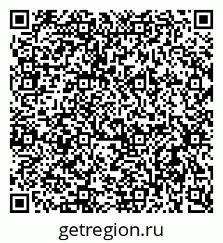 79637918972