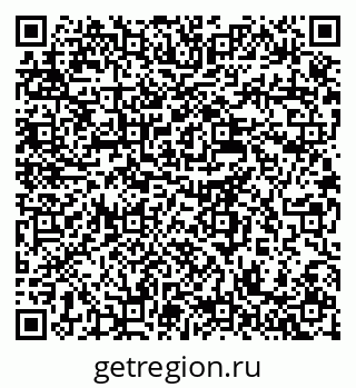 79637918973