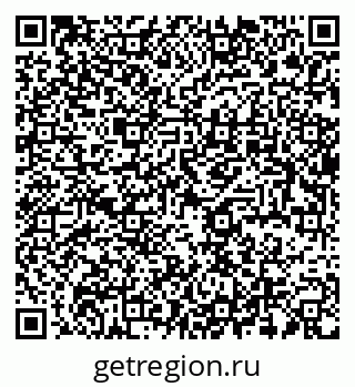 79637918974