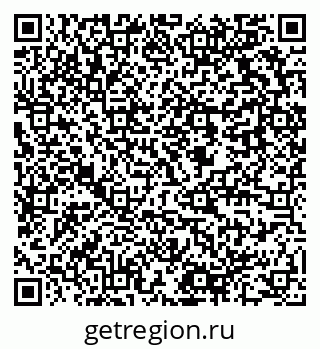 79637918980