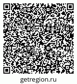 79637918983