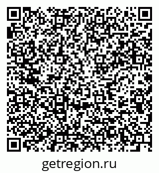 79637918984