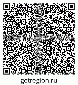 79637918985
