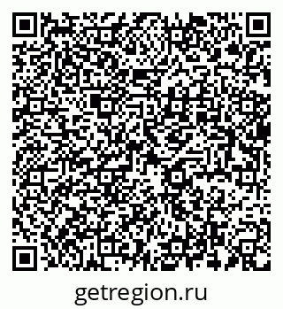 79637918989