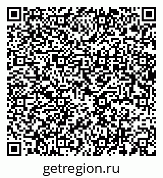 79637918990