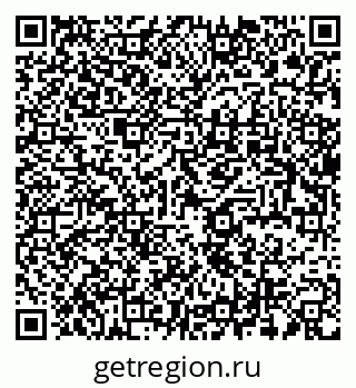 79637918994