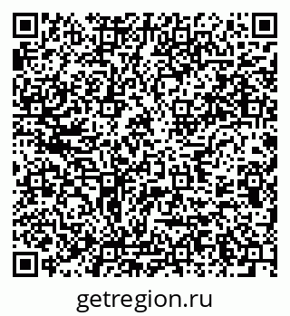 79637918996