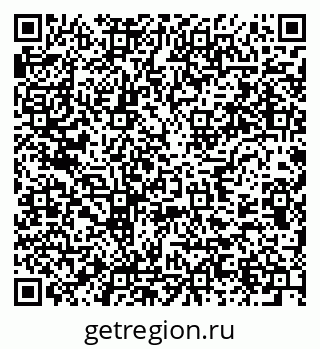 79637919013