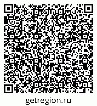 79637919023