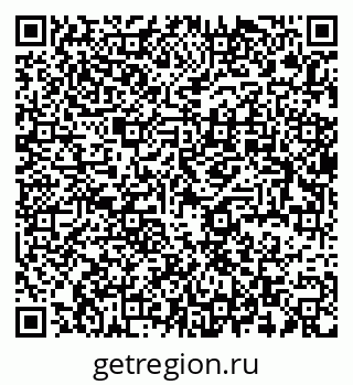 79637919068