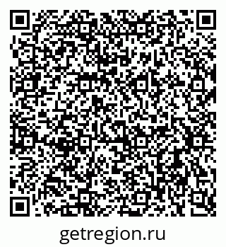 79637919070