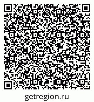 79637919084