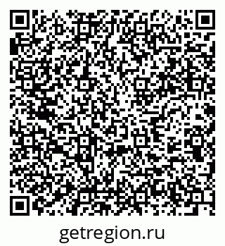 79637919100