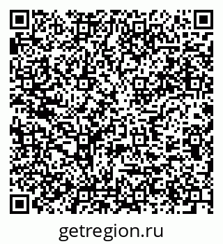 79637919119