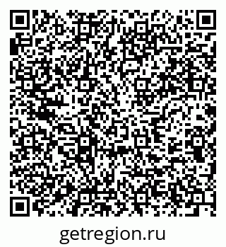 79637919130