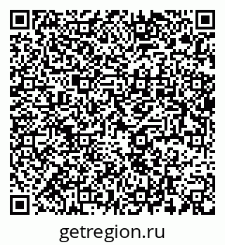79637919143