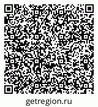 79637919145