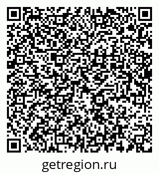 79637919173