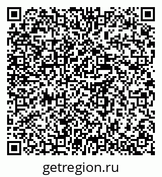 79637919194