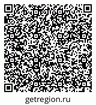 79637919199