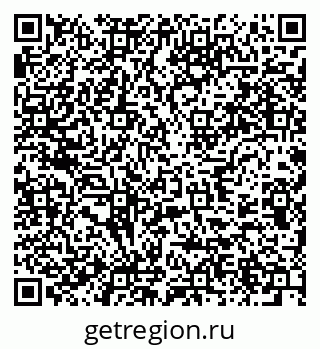 79637919232