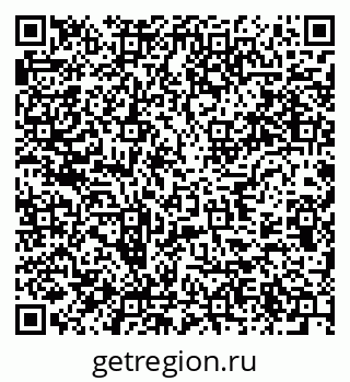 79637919238