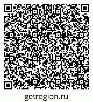 79637919245