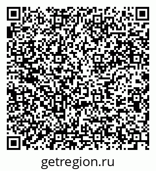 79637919275