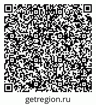 79637919284