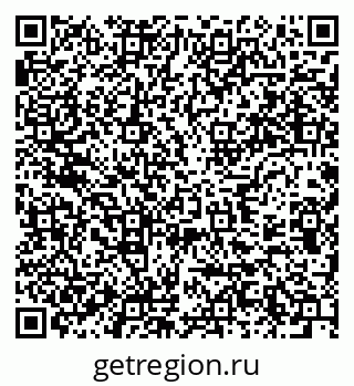 79637919314