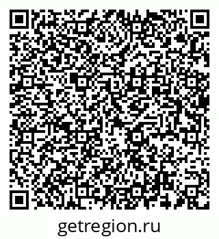 79637919319