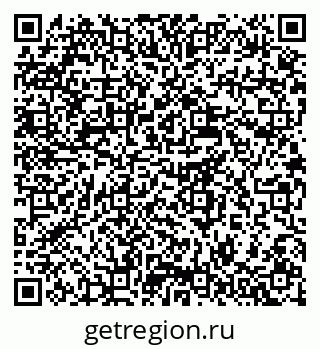 79637919330