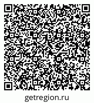 79637919382